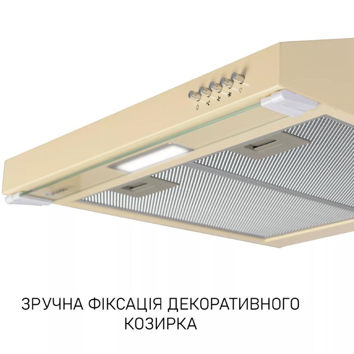 В Украине Вытяжка MINOLA HPL 622 BG Beige (400112)