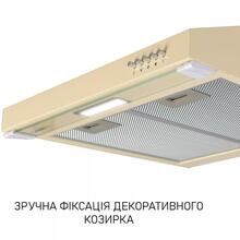 Вытяжка MINOLA HPL 622 BG Beige (400112)