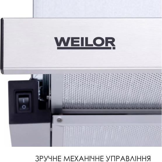 Покупка Вытяжка WEILOR WT 52 SS Stainless Steel (410212)