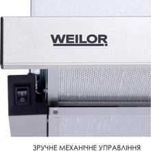 Вытяжка WEILOR WT 52 SS Stainless Steel (410212)