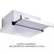 Вытяжка WEILOR WT 52 SS Stainless Steel (410212)