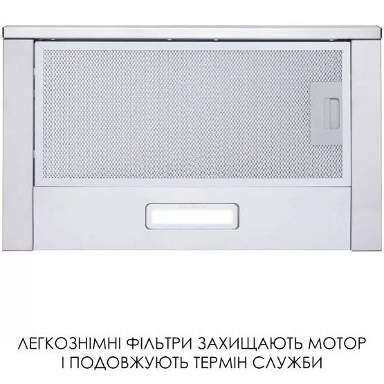 Вытяжка WEILOR WT 52 SS Stainless Steel (410212) Мощность мотора 65