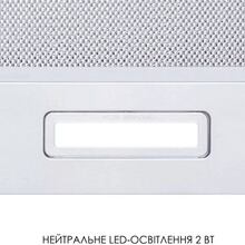 Вытяжка WEILOR WT 52 SS Stainless Steel (410212)