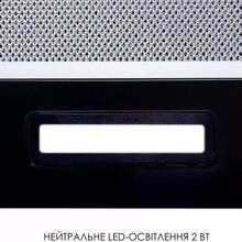 Вытяжка WEILOR WT 52 BL Black (410213)