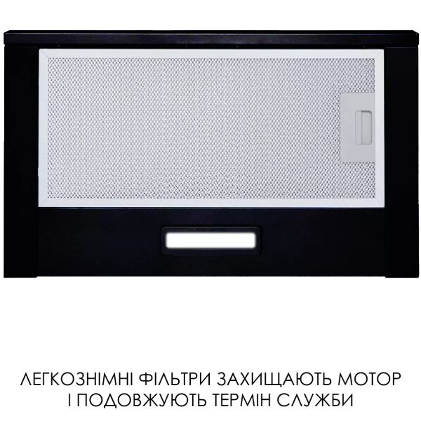 Вытяжка WEILOR WT 52 BL Black (410213) Диаметр воздуховода 150