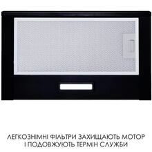 Вытяжка WEILOR WT 52 BL Black (410213)