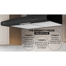 Витяжка PERFELLI PL 5124 BL LED Black (400095)
