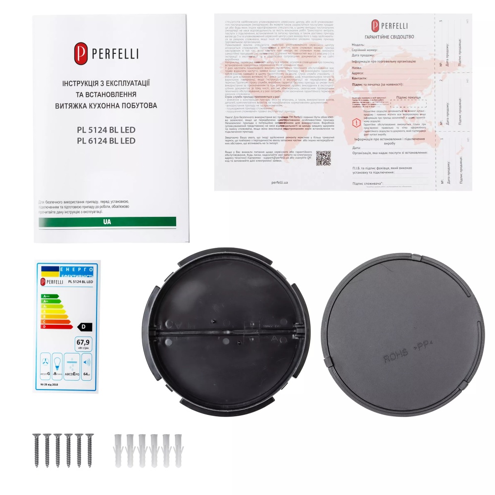 Фото 14 Витяжка PERFELLI PL 5124 BL LED Black (400095)