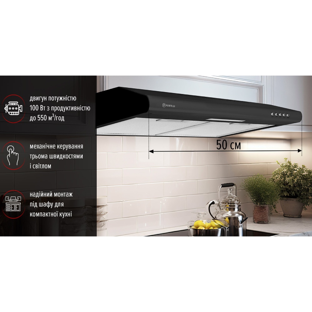 В Україні Витяжка PERFELLI PL 5124 BL LED Black (400095)