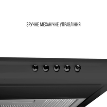 Витяжка PERFELLI PL 6124 BL LED Black (400094)