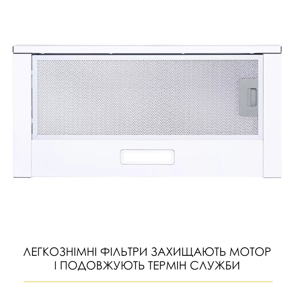 Вытяжка WEILOR WT 62 WH White (410217) Дополнительно вес: 6 кг; минимальный уровень шума: 52 дБ