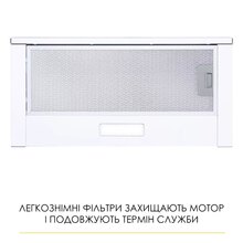 Вытяжка WEILOR WT 62 WH White (410217)