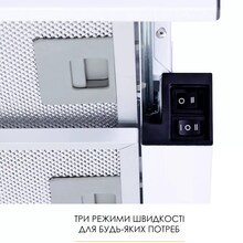 Вытяжка WEILOR WT 62 WH White (410217)