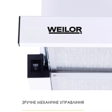 Вытяжка WEILOR WT 62 WH White (410217)