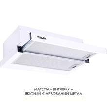 Вытяжка WEILOR WT 62 WH White (410217)