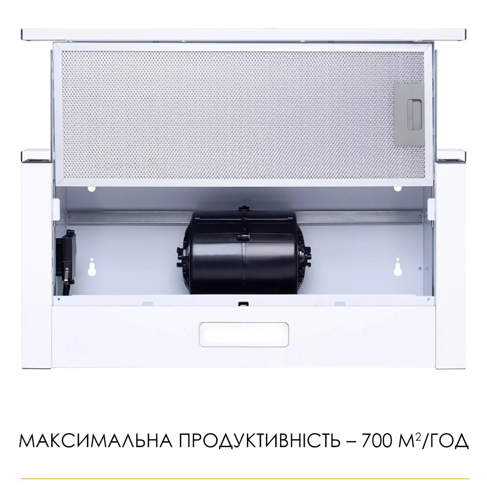 Вытяжка WEILOR WT 62 WH White (410217) Тип телескопическая