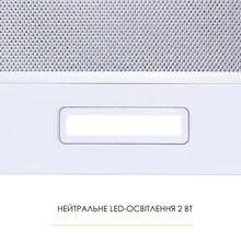 Вытяжка WEILOR WT 62 WH White (410217)