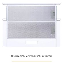 Вытяжка WEILOR WT 62 WH White (410217)