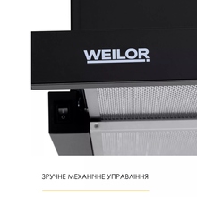 Вытяжка WEILOR WT 62 BL Black (410216)