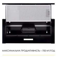Вытяжка WEILOR WT 62 BL Black (410216)