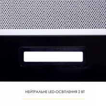 Вытяжка WEILOR WT 62 BL Black (410216)