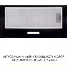 Вытяжка WEILOR WT 62 BL Black (410216)