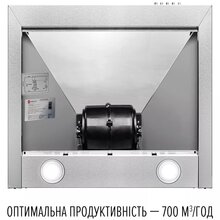 Витяжка PERFELLI COSTA 5HM INOX (350209)