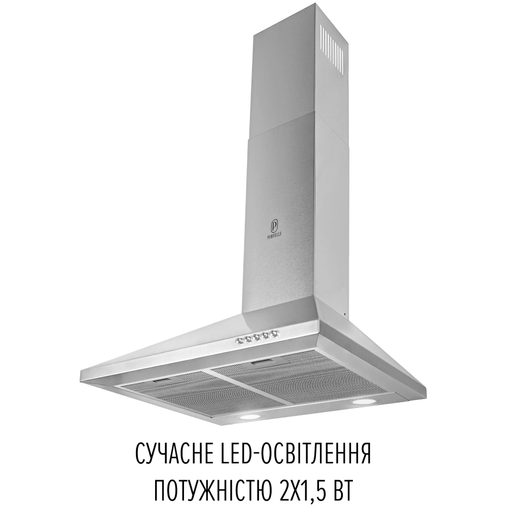 Витяжка PERFELLI COSTA 5HM INOX (350209) Додатково Зворотний клапан у комплекті; Вага нетто: 7 кг; Вага брутто: 8 кг