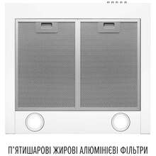 Вытяжка PERFELLI COSTA 5HM BIANCO (350210)