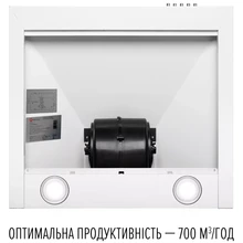 Вытяжка PERFELLI COSTA 5HM BIANCO (350210)