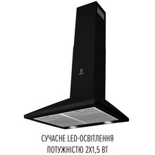 Витяжка PERFELLI COSTA 5HM NERO (350211)