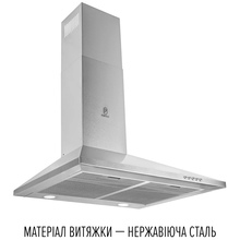 Вытяжка PERFELLI COSTA 6HM INOX (350212)