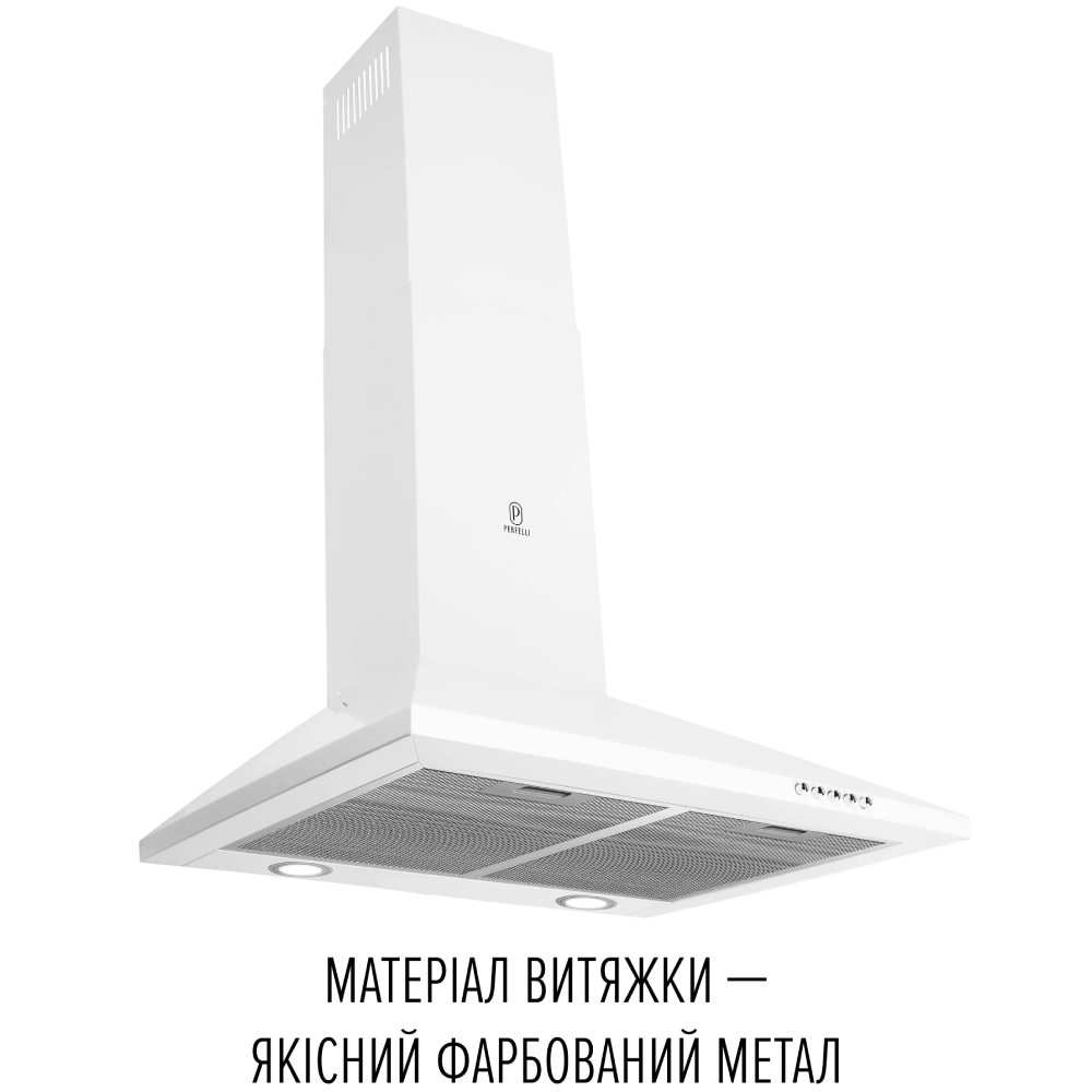 Витяжка PERFELLI COSTA 6HM BIANCO (350213) Потужність двигуна 65