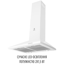 Витяжка PERFELLI COSTA 6HM BIANCO (350213)