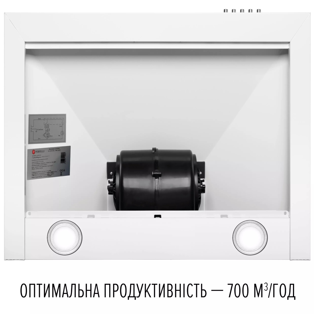 Зовнішній вигляд Витяжка PERFELLI COSTA 6HM BIANCO (350213)