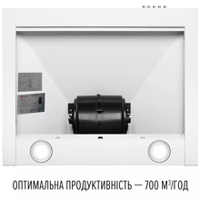 Витяжка PERFELLI COSTA 6HM BIANCO (350213)