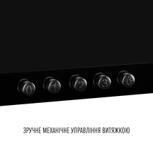 Вытяжка PERFELLI COSTA 6HM NERO (350214)