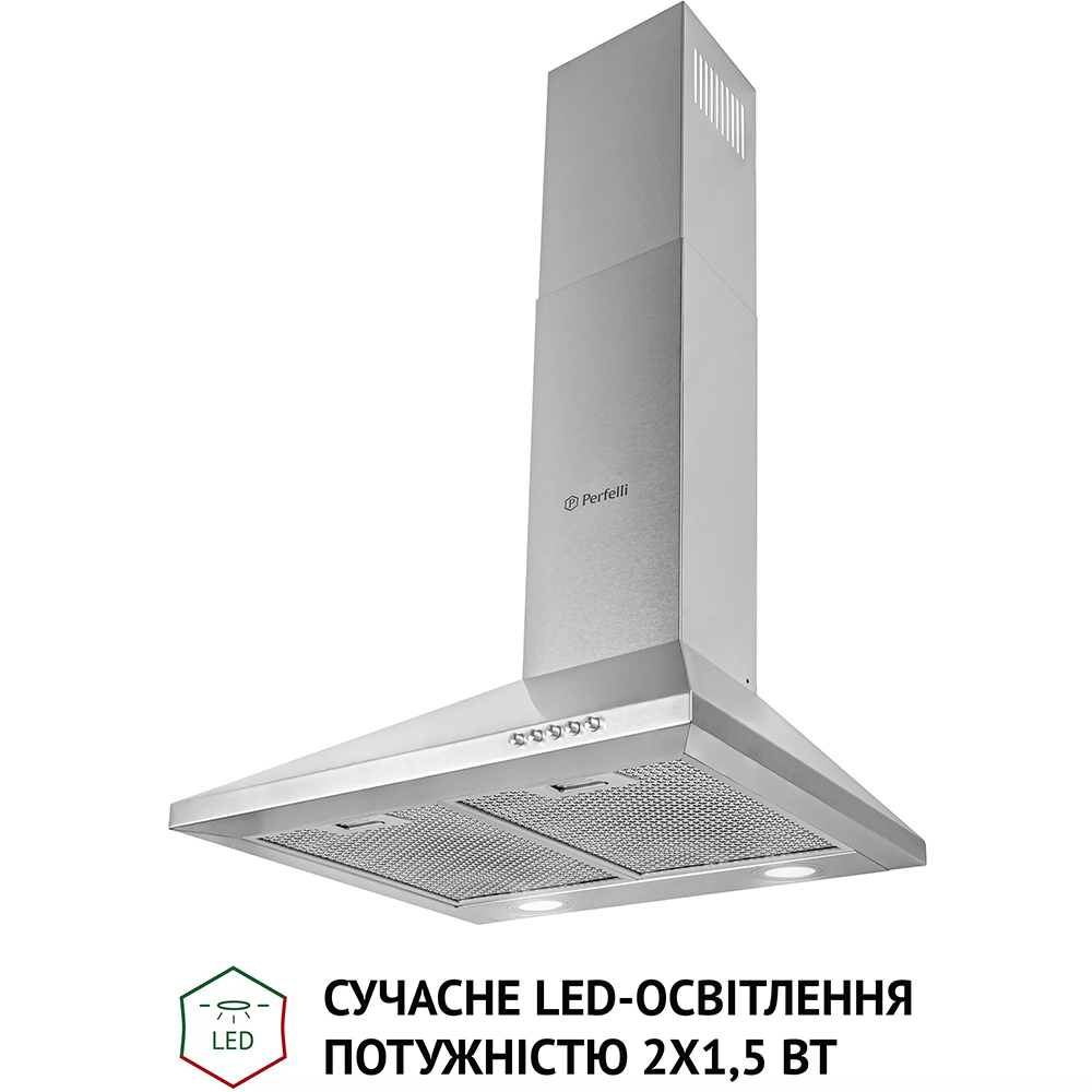 Вытяжка PERFELLI K 5210 I 700 LED Stainless Steel Дополнительно регулируемая высота: 56.8–95.8 см