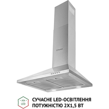 Вытяжка PERFELLI K 5210 I 700 LED Stainless Steel