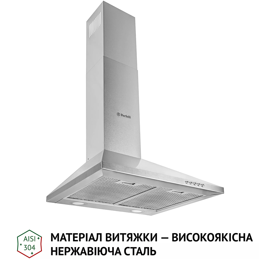 Вытяжка PERFELLI K 5210 I 700 LED Stainless Steel Мощность мотора 65