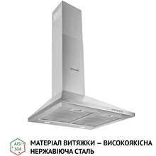 Вытяжка PERFELLI K 5210 I 700 LED Stainless Steel