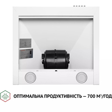 Вытяжка PERFELLI K 5210 WH 700 LED White