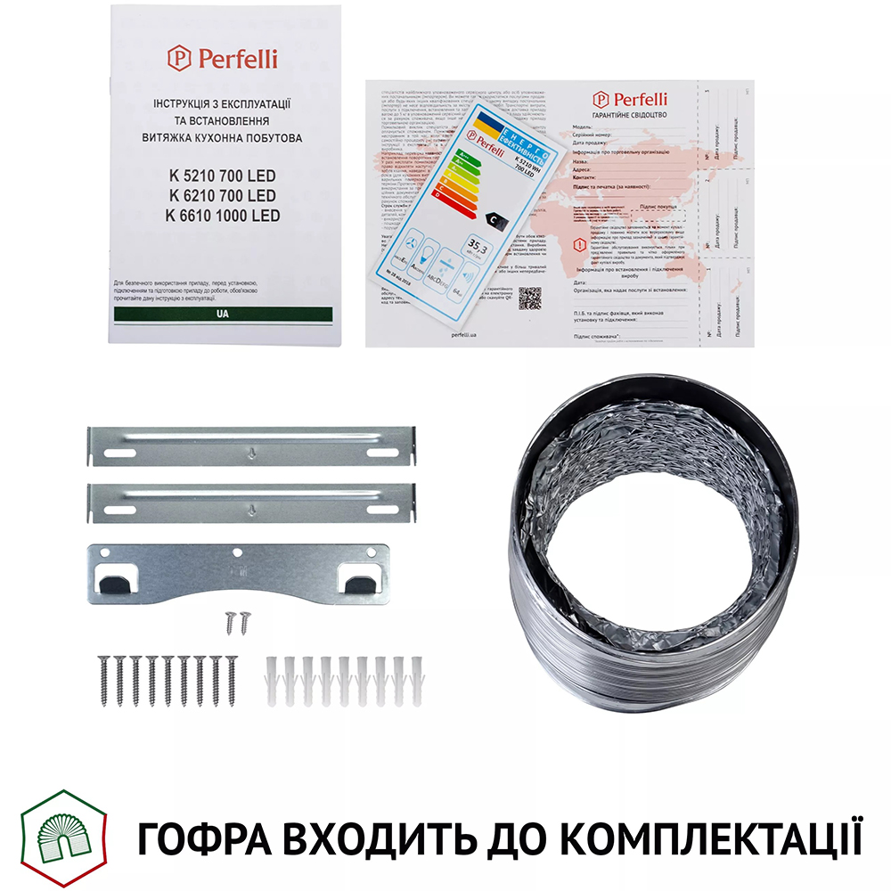 Изображение Вытяжка PERFELLI K 5210 WH 700 LED White