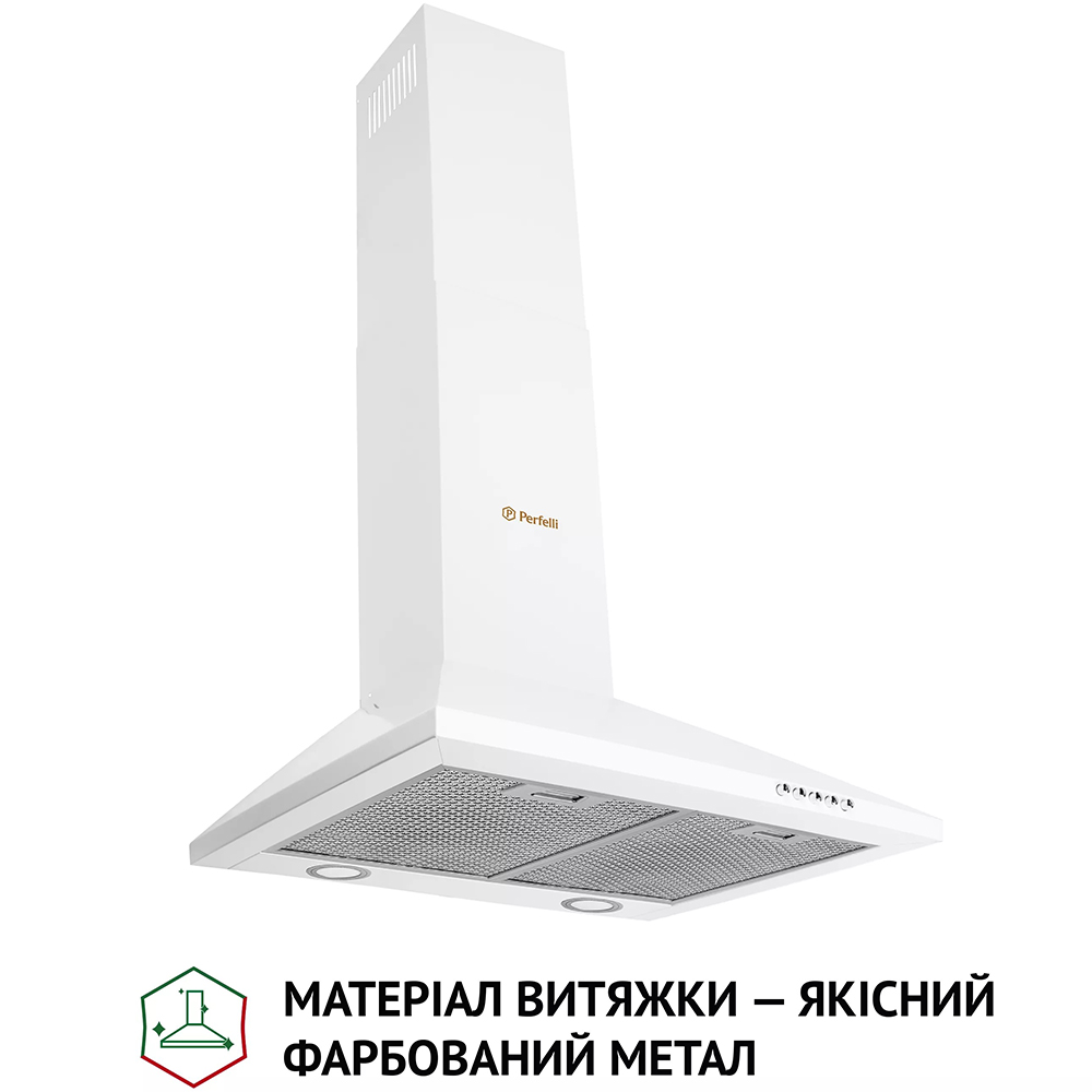 Вытяжка PERFELLI K 5210 WH 700 LED White Мощность мотора 65