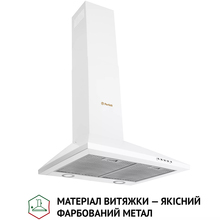 Вытяжка PERFELLI K 5210 WH 700 LED White