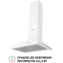 Вытяжка PERFELLI K 5210 WH 700 LED White