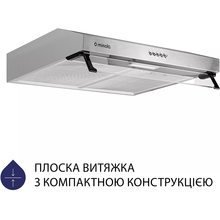 Витяжка MINOLA HPL 517 I Stainless Steel