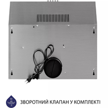 Витяжка MINOLA HPL 517 I Stainless Steel