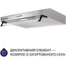 Витяжка MINOLA HPL 517 I Stainless Steel