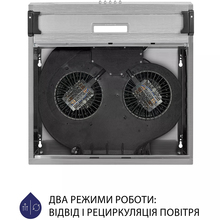 Витяжка MINOLA HPL 517 I Stainless Steel